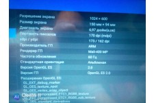 Фото к заявке